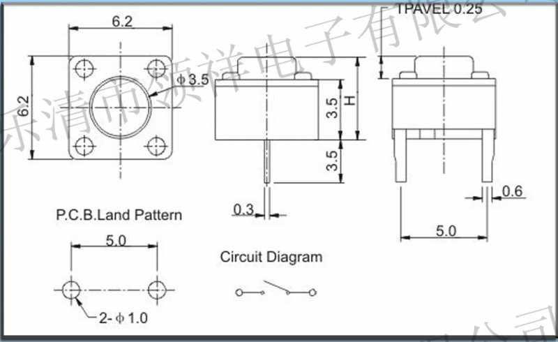 push-button-datasheet