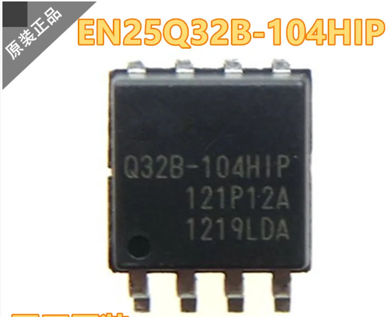 q32c-104hip-datasheet