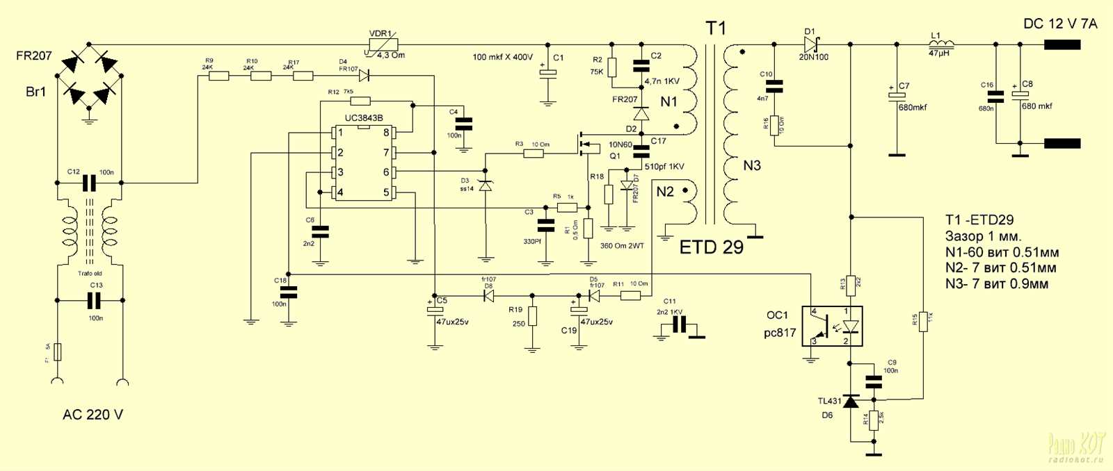 qnd-6012r-datasheet qnd-6012r-datasheet