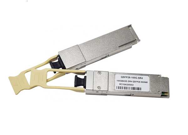 qsfp28-sr4-100g-datasheet