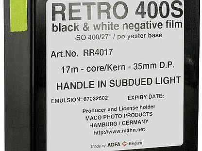 rollei-retro-400s-datasheet