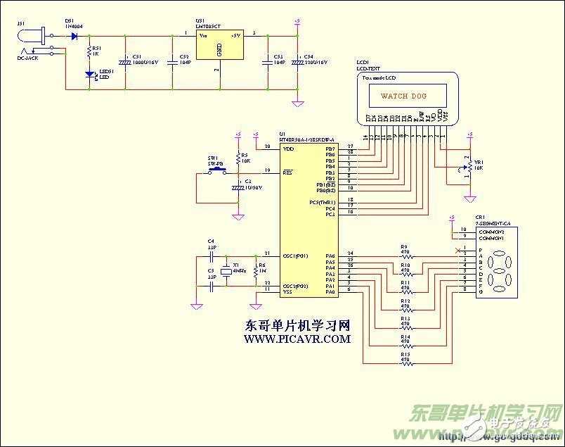 securitron-pz1-datasheet