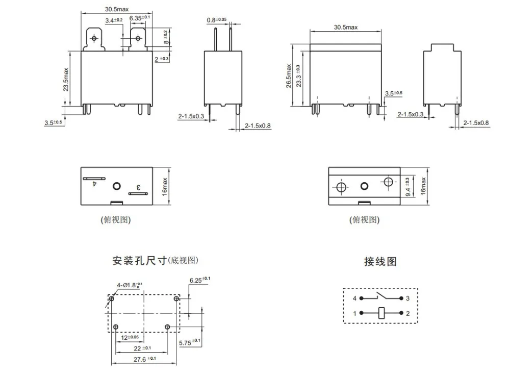 sfk-112dm-datasheet