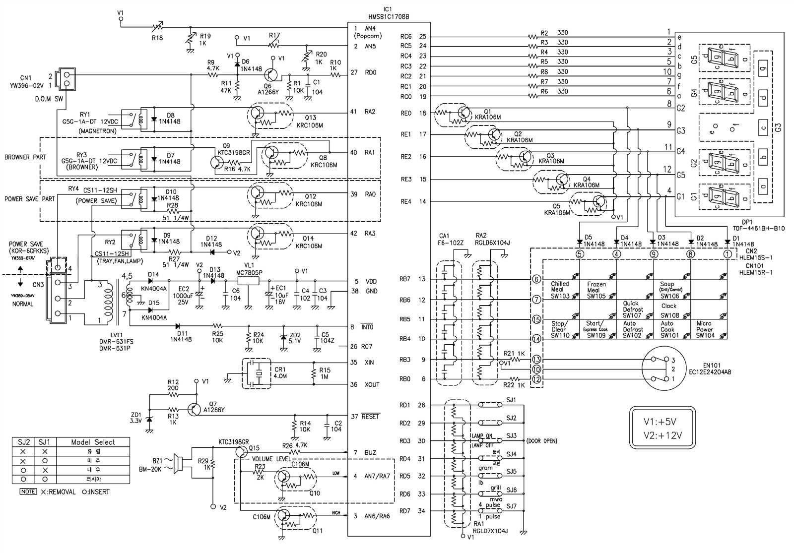 sh69p26k-datasheet