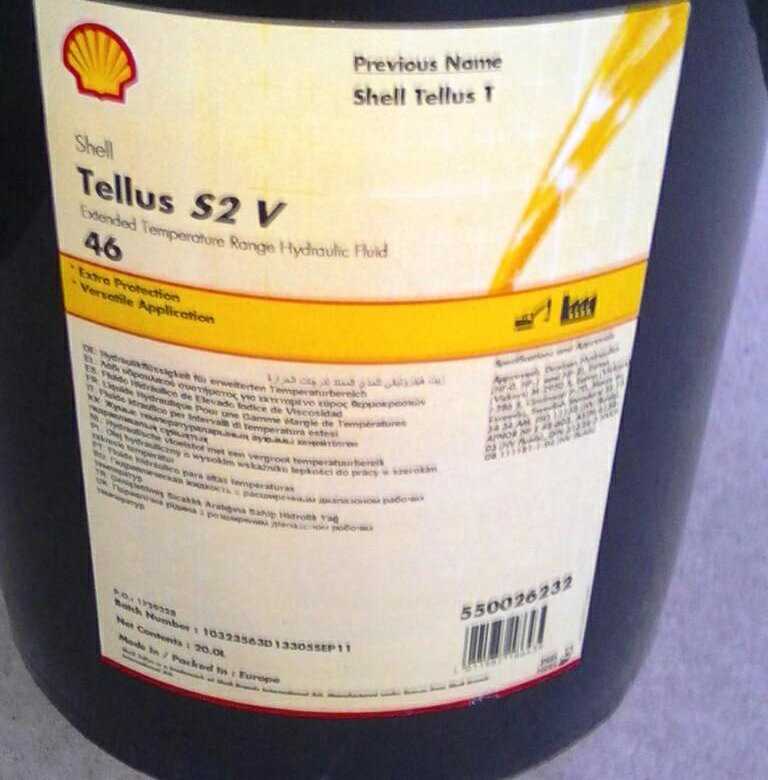 shell-tellus-22-datasheet