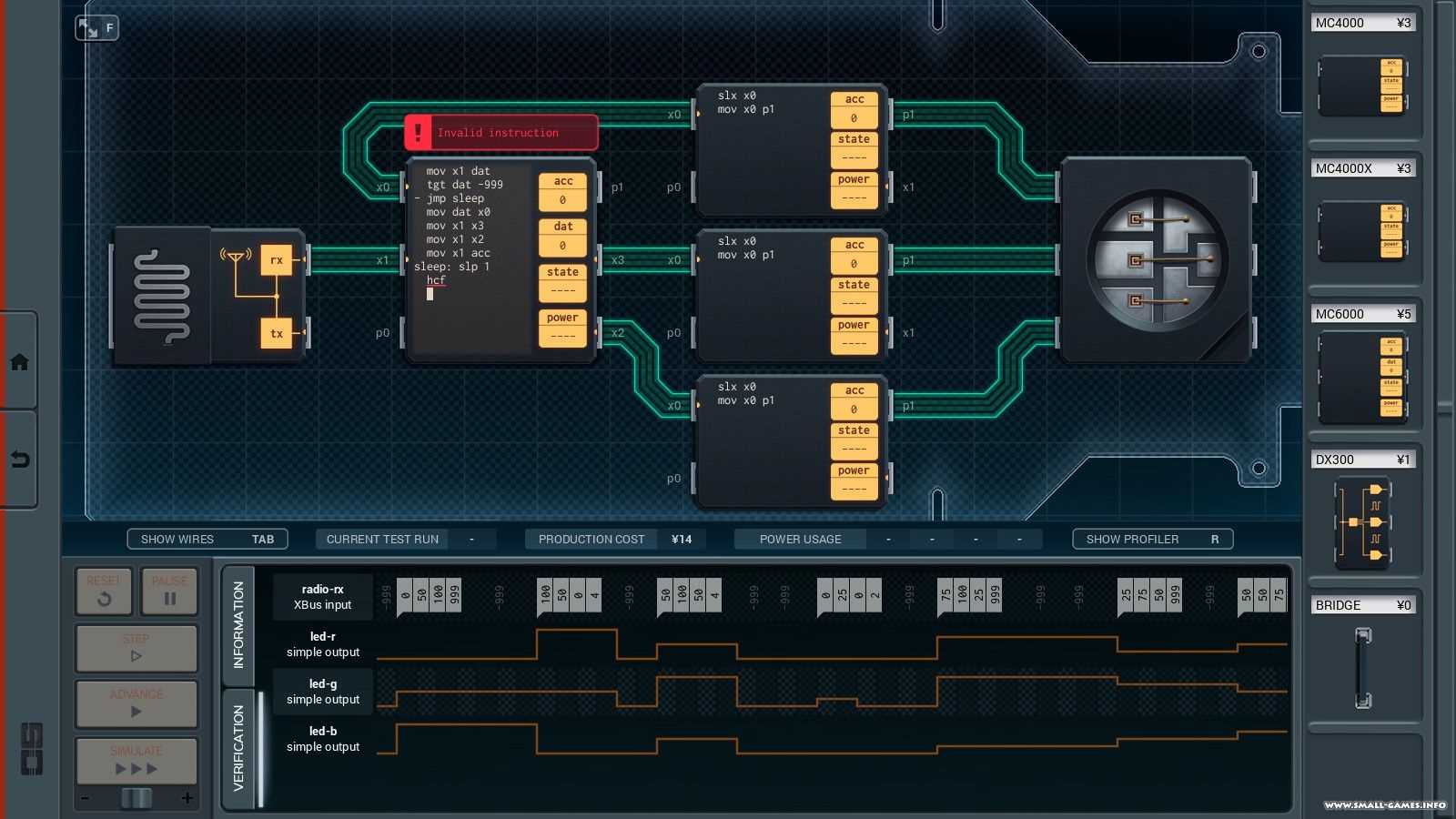 shenzhen-io-datasheet