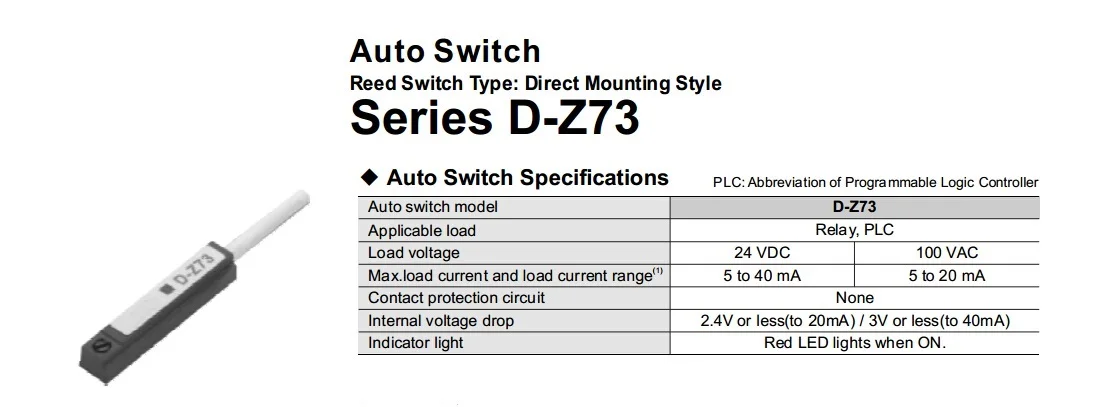 smc-d-z73-datasheet