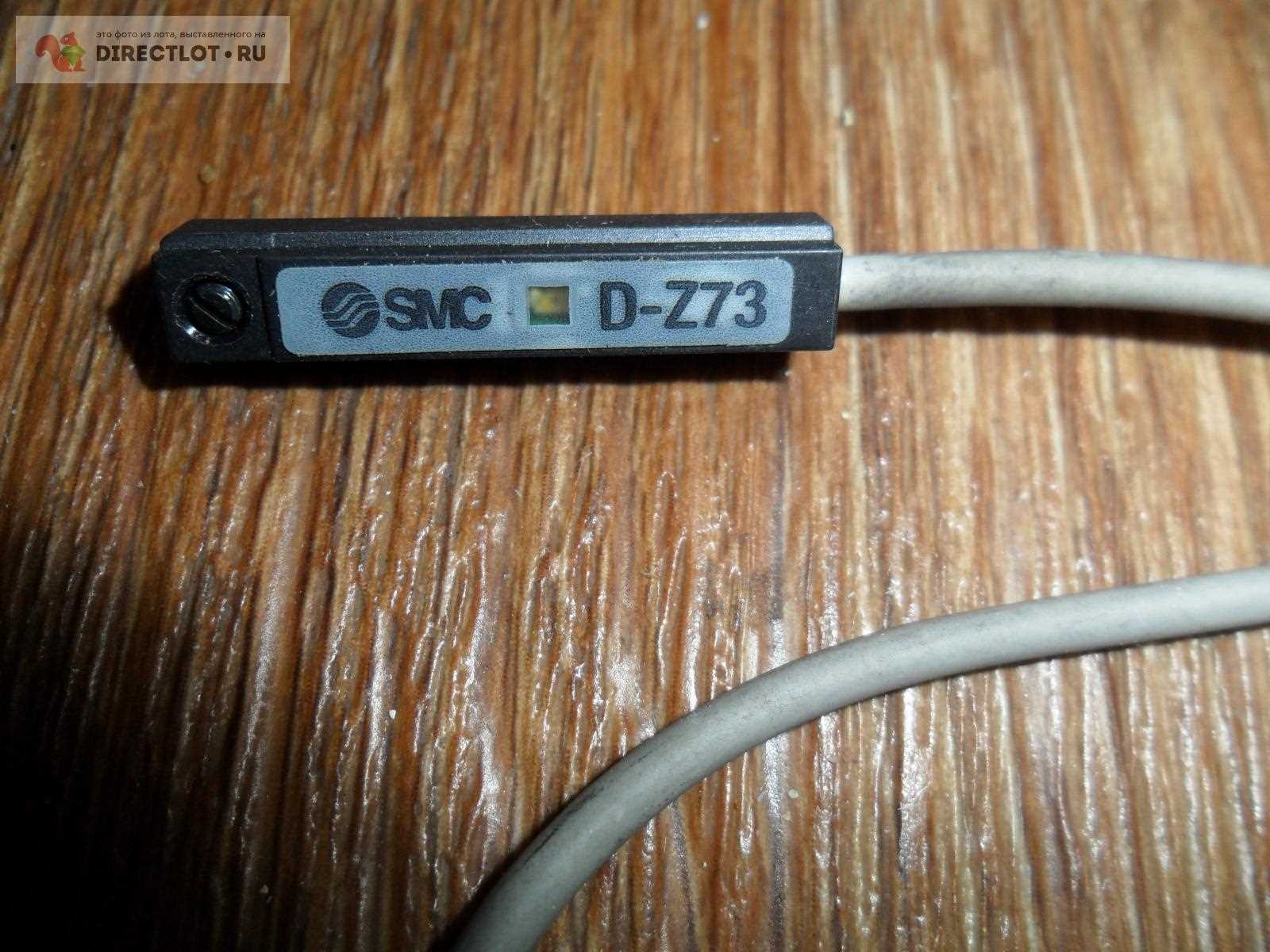 smc-d-z73-datasheet
