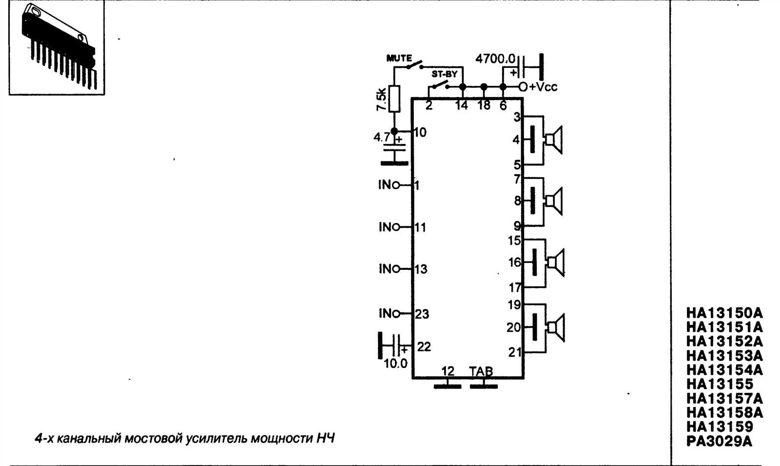 sony-datasheet