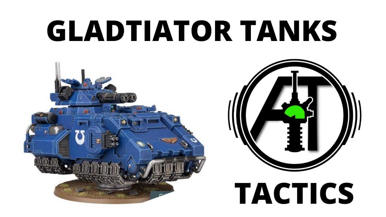 space-marine-gladiator-datasheet
