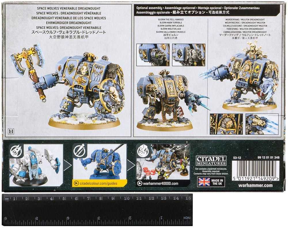 space-wolves-datasheet space-wolves-datasheet
