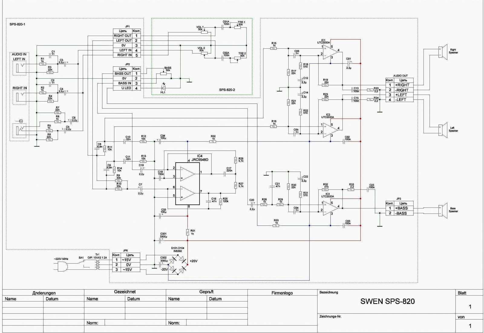 sps986-datasheet