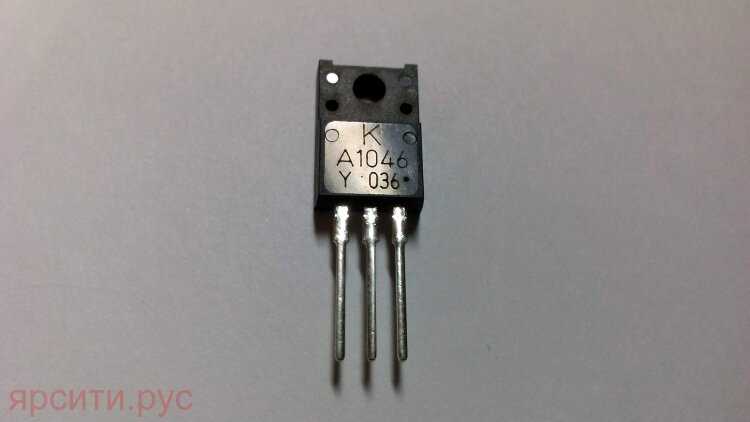 a1046-datasheet
