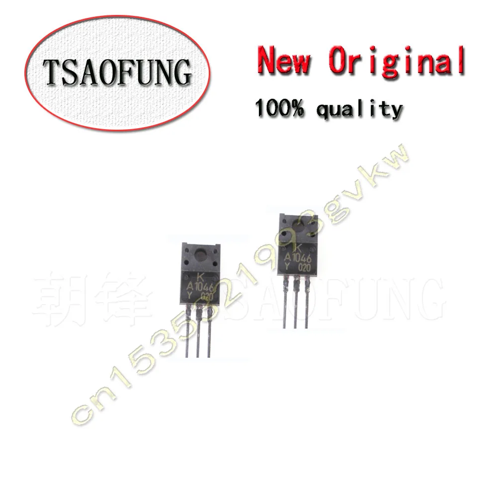 a1046-datasheet
