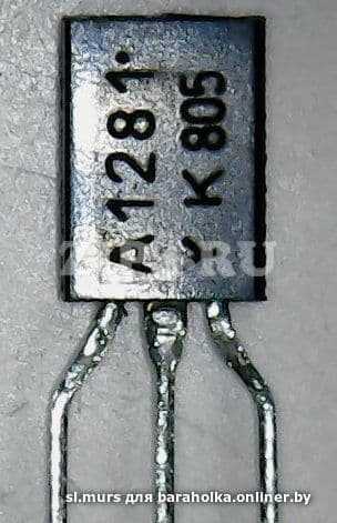 a1281-transistor-datasheet