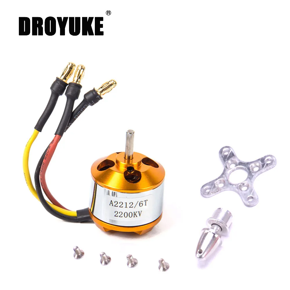 a2212-15t-930kv-datasheet