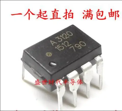 a3120v-optocoupler-datasheet a3120v-optocoupler-datasheet