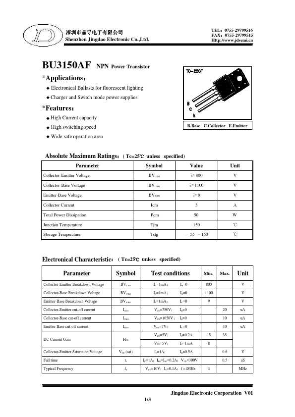 a3150-datasheet