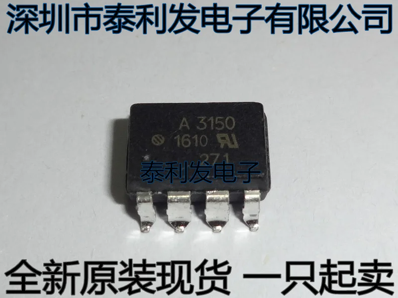 a3150-datasheet