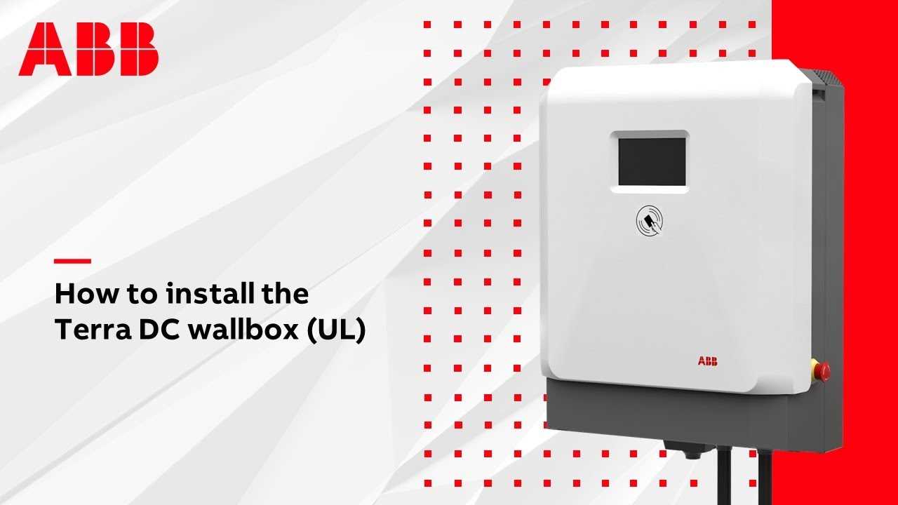abb-terra-124-datasheet