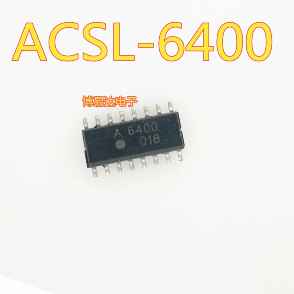 acsl-6400-datasheet