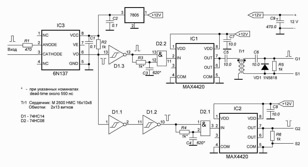 ad1980-datasheet