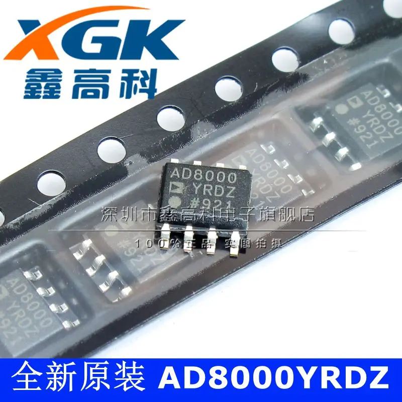 ad8000-datasheet