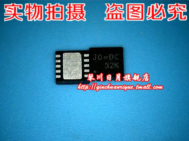 ad8015-datasheet