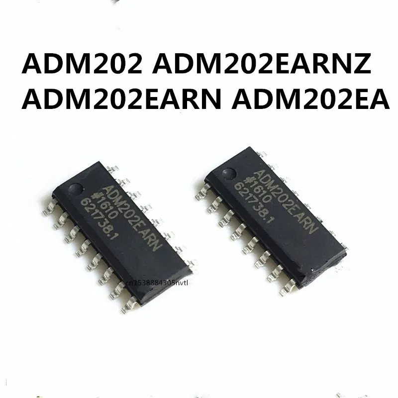 adm202e-datasheet