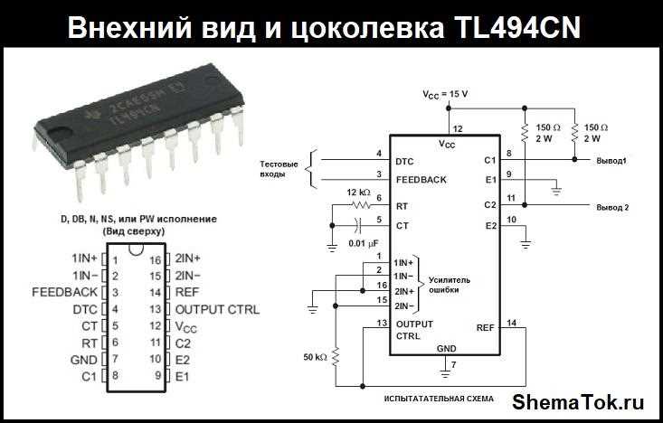 7555cn-datasheet