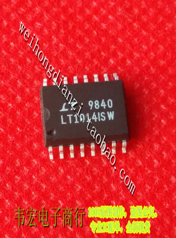 ltc1052-datasheet
