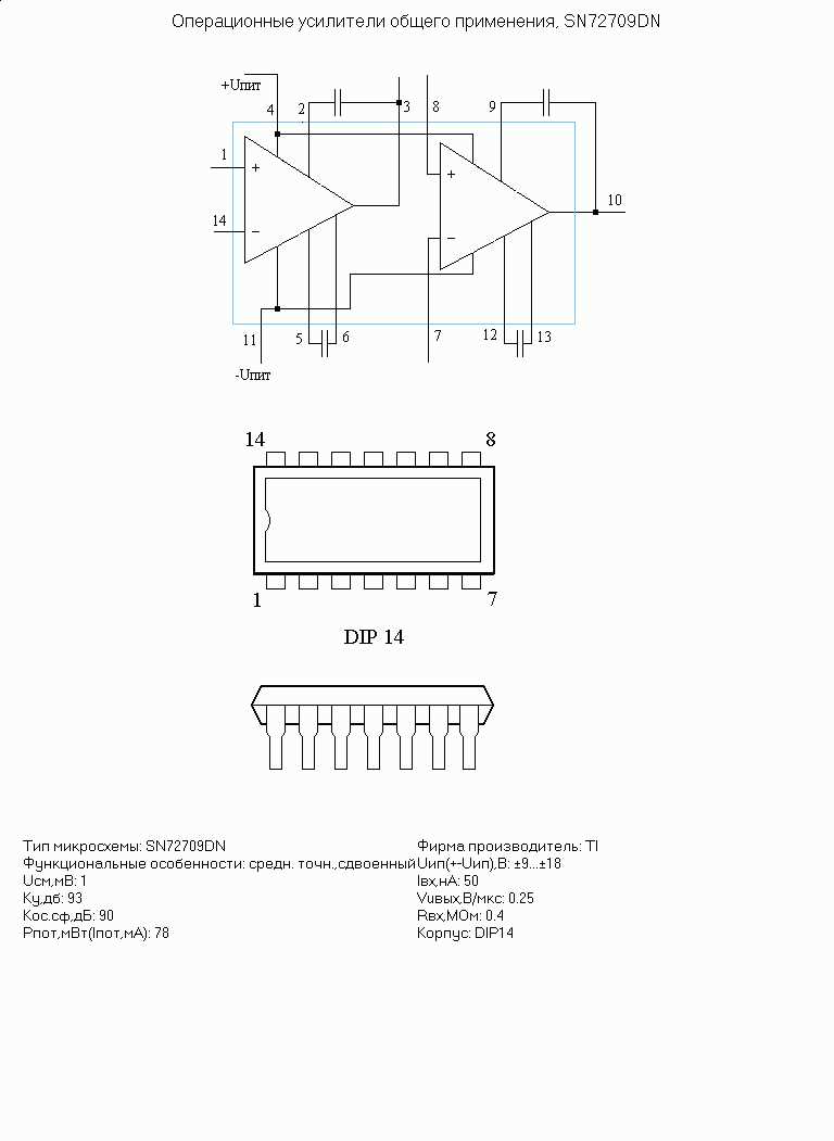 bm83-datasheet