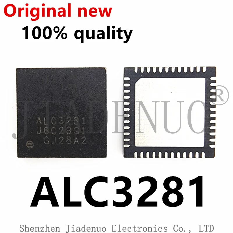 alc4030-datasheet