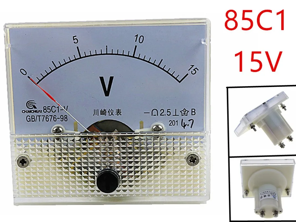 analog-ammeter-datasheet