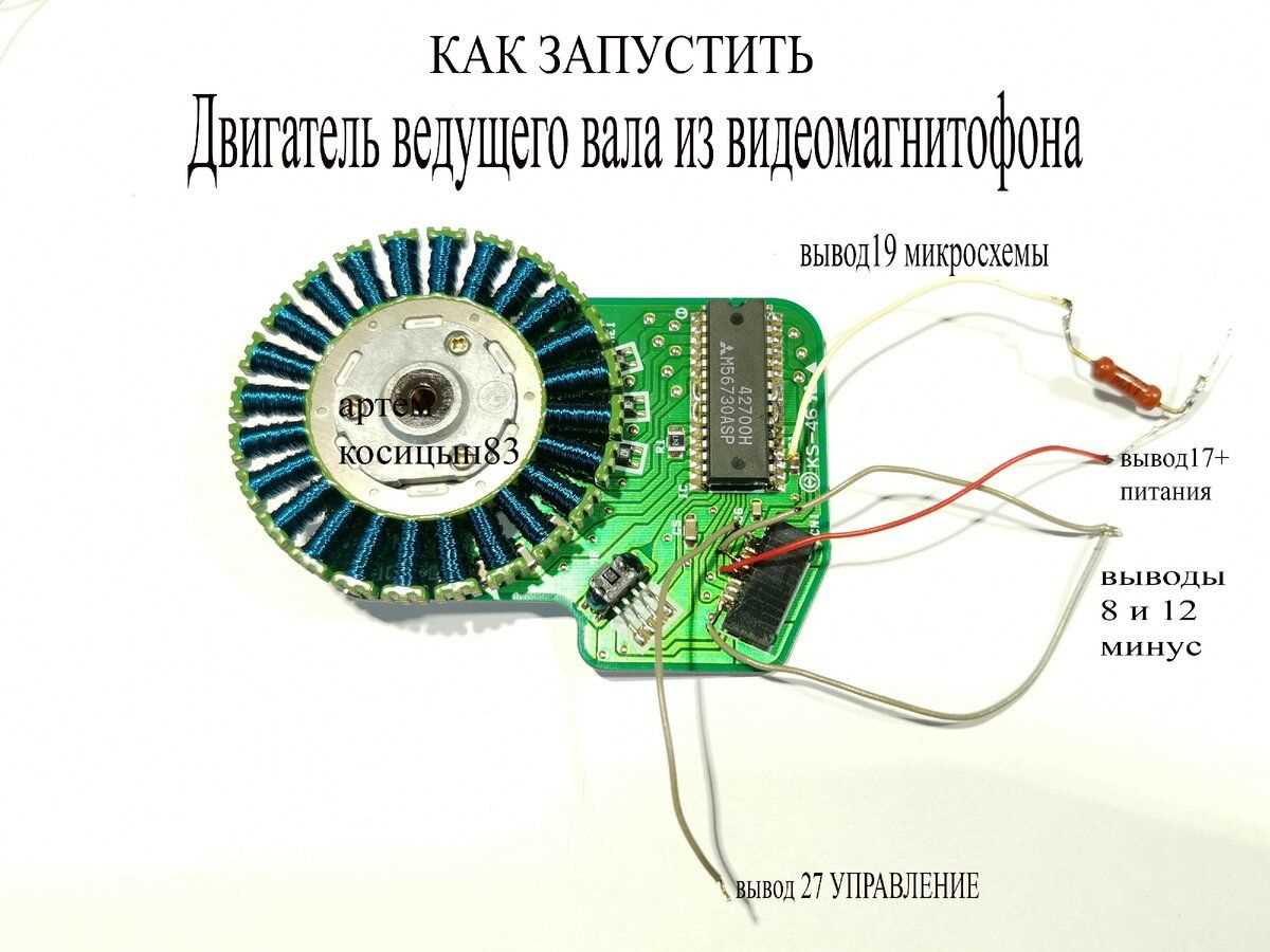 m56730asp-datasheet