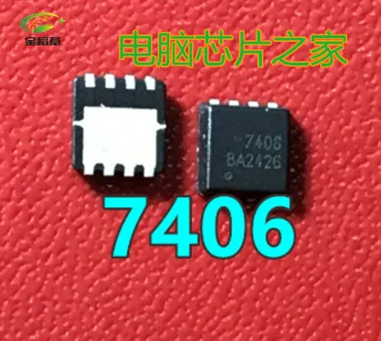 aon7401-datasheet