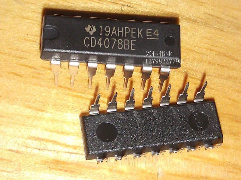 cd4016b-datasheet