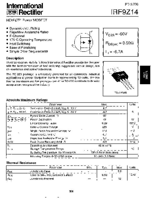 irf9z24n-datasheet