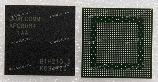 apq8064-datasheet