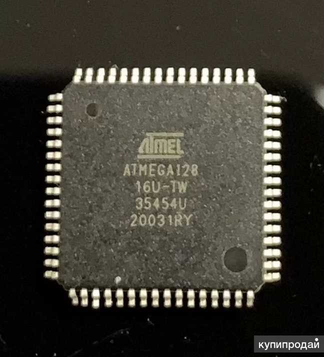 atmega128a-au-datasheet