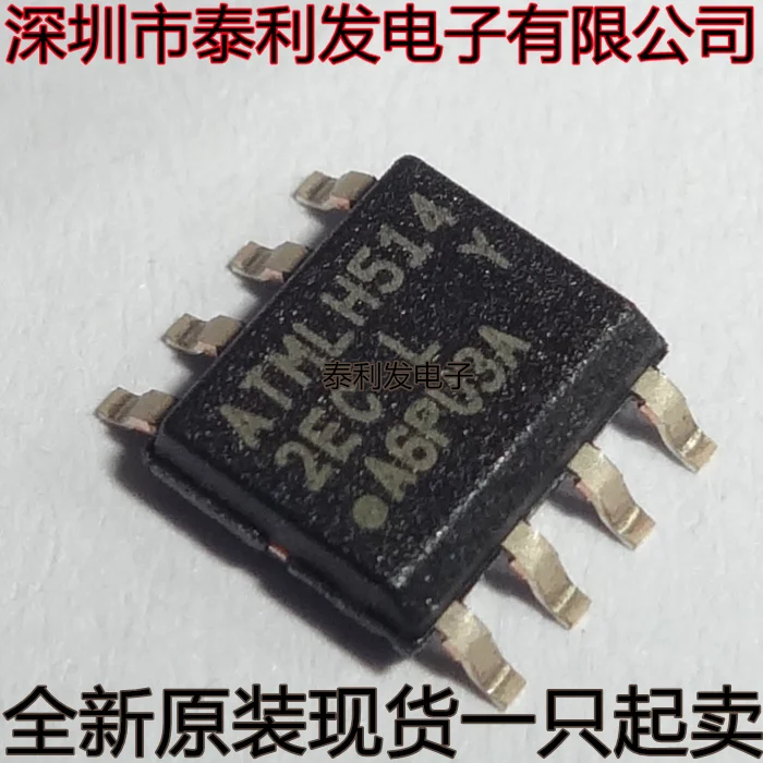 atmlh-134-datasheet atmlh-134-datasheet