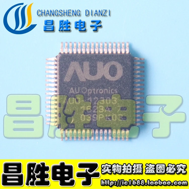 auo-12303-datasheet