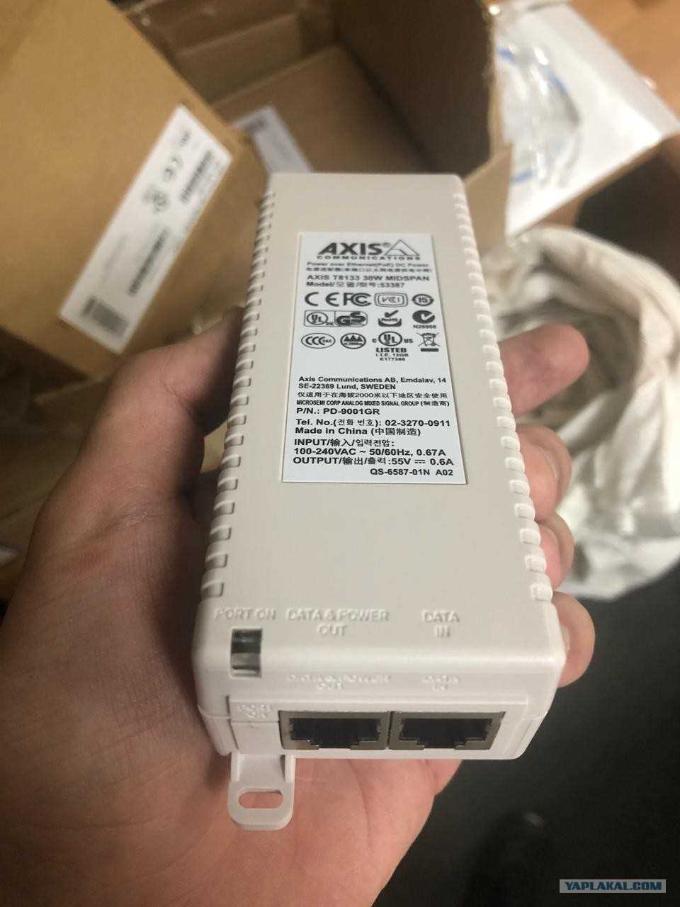 axis-30w-midspan-datasheet