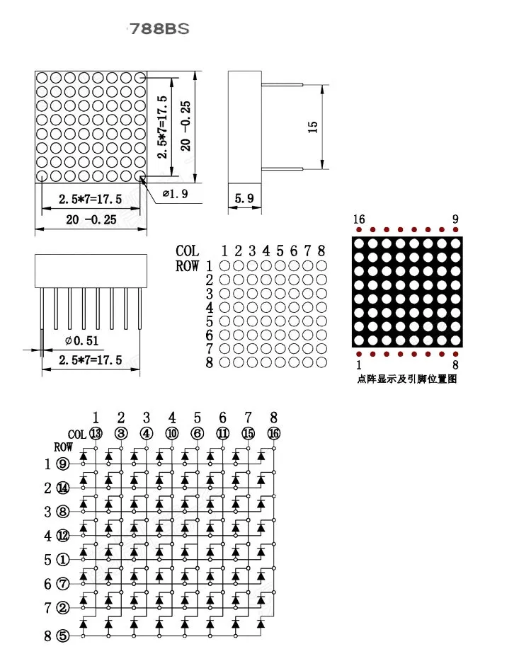 led-8mm-datasheet