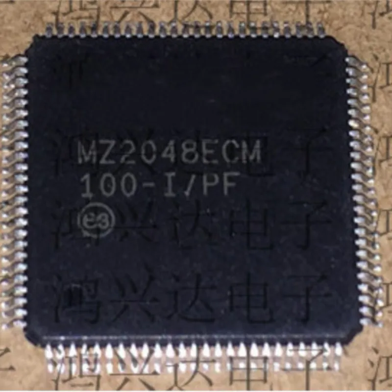 pic32mz2048efg100-datasheet