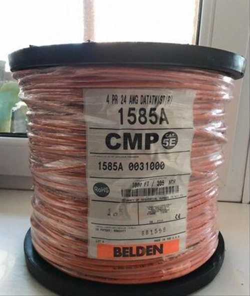 belden-1585a-datasheet