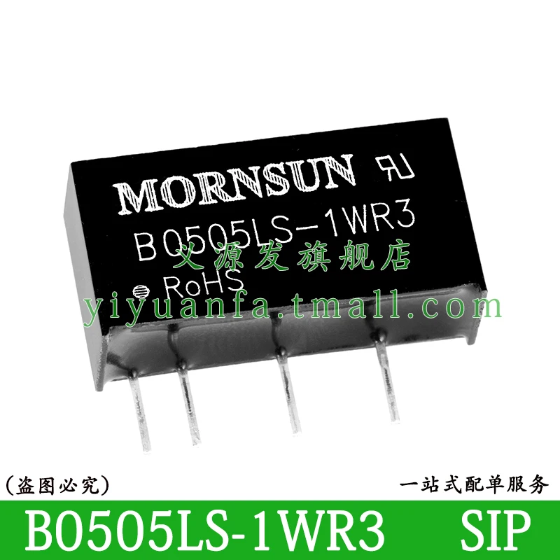 fc-515ls-datasheet