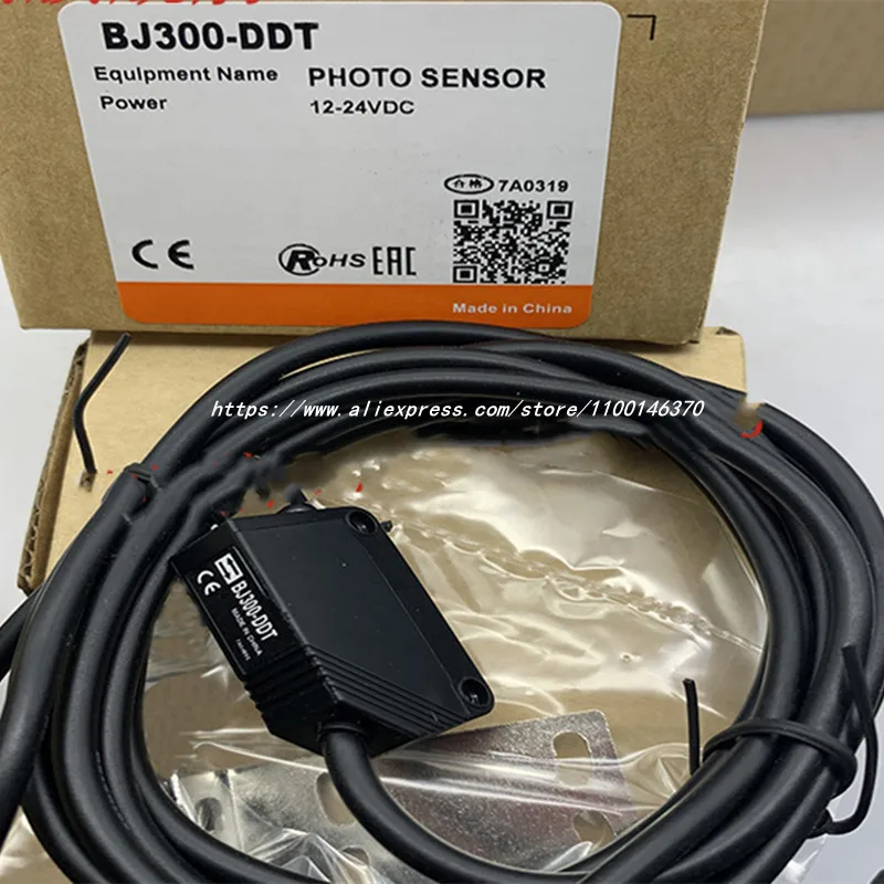 bj100-ddt-p-datasheet