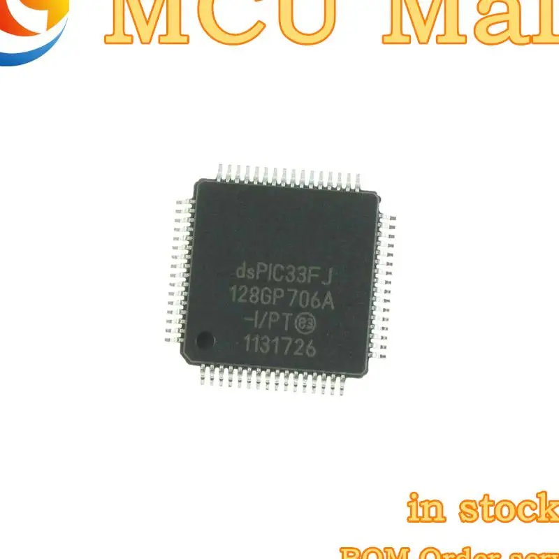 dspic33fj16gs502-datasheet