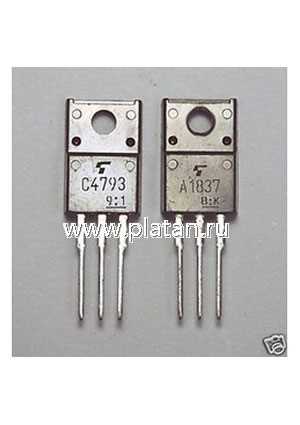 c4793-transistor-datasheet